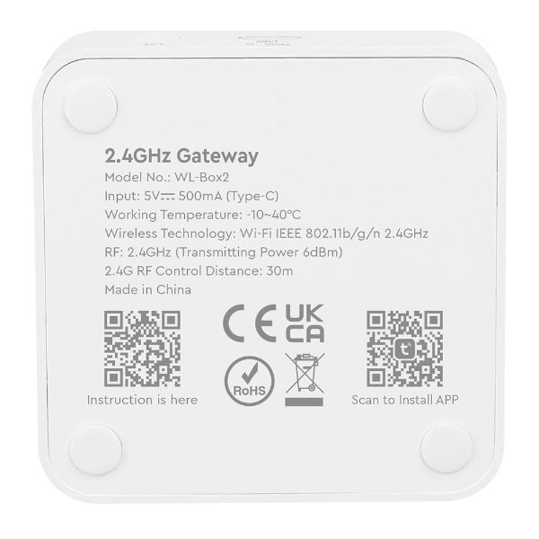2.4GHZ Gateway